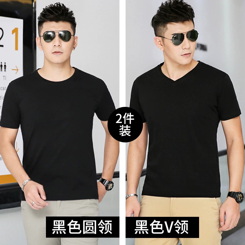 Короткая футболка с short sleeve?