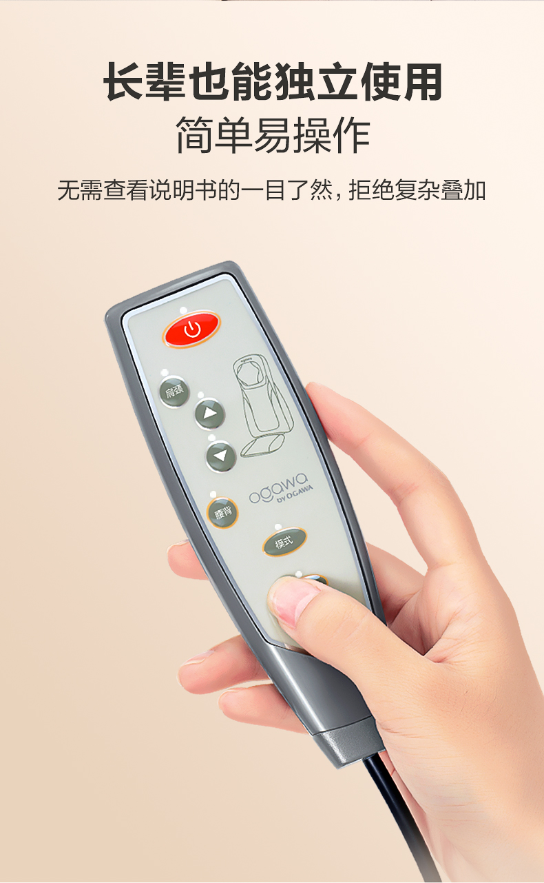 商品详情图
