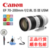 Ống kính zoom Canon / Canon EF 70-200mm f / 2.8L IS III USM màu trắng ba thế hệ Máy ảnh SLR