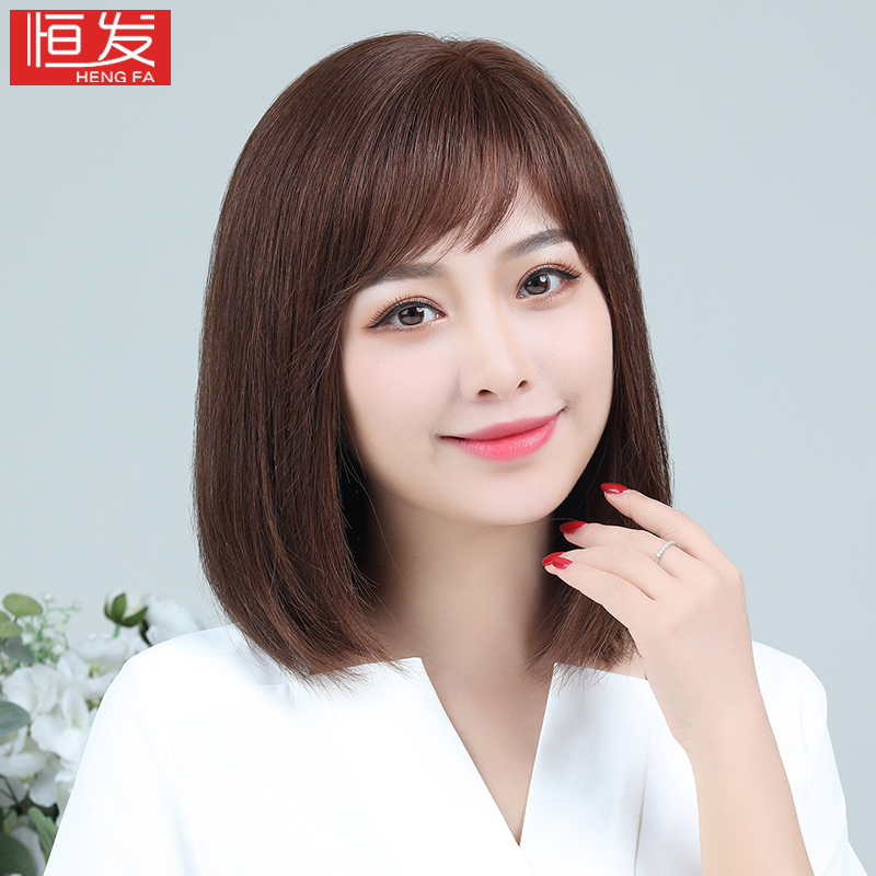 Long Hair Wig for Women, Full Head Style, Real Human Hair, Natural and Realistic, Suitable for Round Faces, Medium-Length, Popular Clavicle-Length Wig for Summer