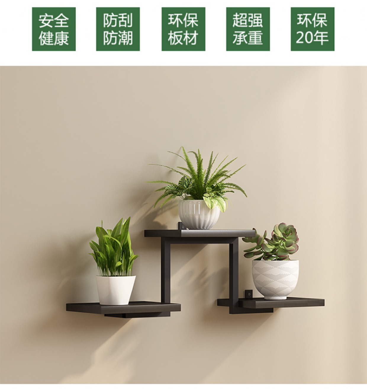 Tường hoa khung sắt rèn gỗ rắn cổ điển giá treo tường từ phân vùng lớp bảng kệ trang trí nhiều lớp đột - Kệ kệ inox 3 tầng