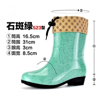 【523#Grouper Green (плюс бархатный рукав)】