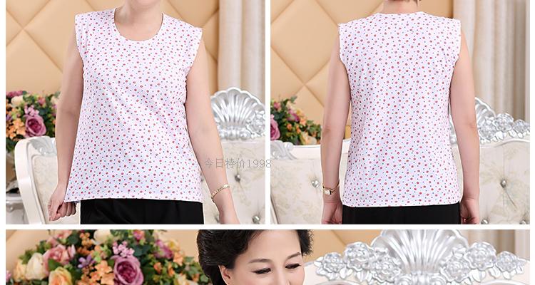 Trung niên và người già vest nữ cotton mẹ phần mỏng mùa hè cũ áo kích thước lớn không tay lỏng lady cũ ngắn tay áo