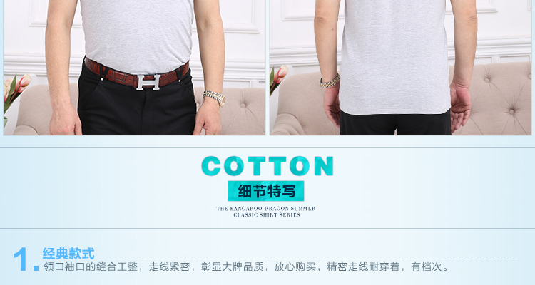 Cũ áo sơ mi trung niên cotton t-shirt áo nam kích thước lớn ngắn tay cotton lỏng sling rào cản vest daddy