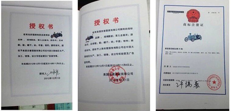 Pantalon cuir homme droit pour hiver - Ref 1492628 Image 24