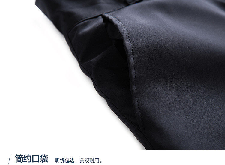 Pantalon cuir homme droit pour hiver - Ref 1493438 Image 15