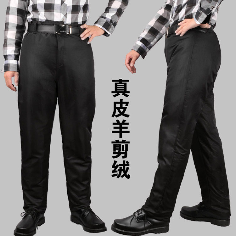 Pantalon cuir homme en vrac pour hiver - Ref 1480306 Image 8
