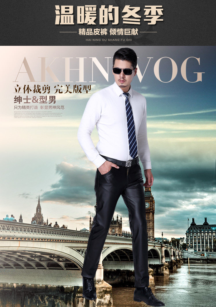 Pantalon cuir homme droit pour hiver - Ref 1491744 Image 7