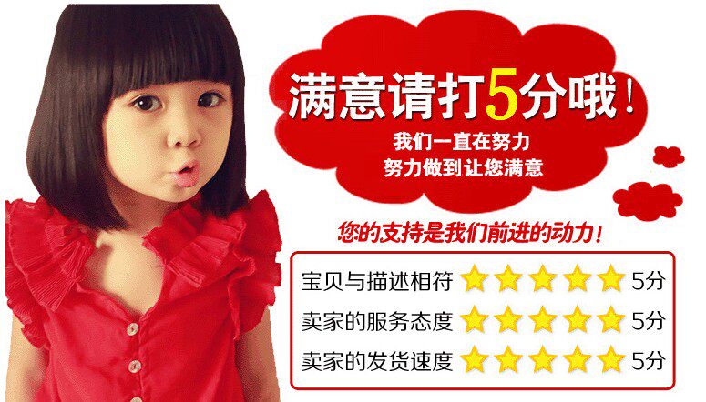 Pantalon cuir homme droit pour hiver - Ref 1492446 Image 10