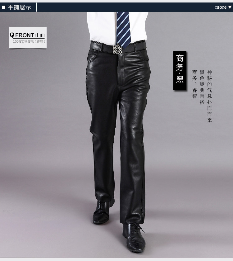 Pantalon cuir homme droit pour hiver - Ref 1491365 Image 12