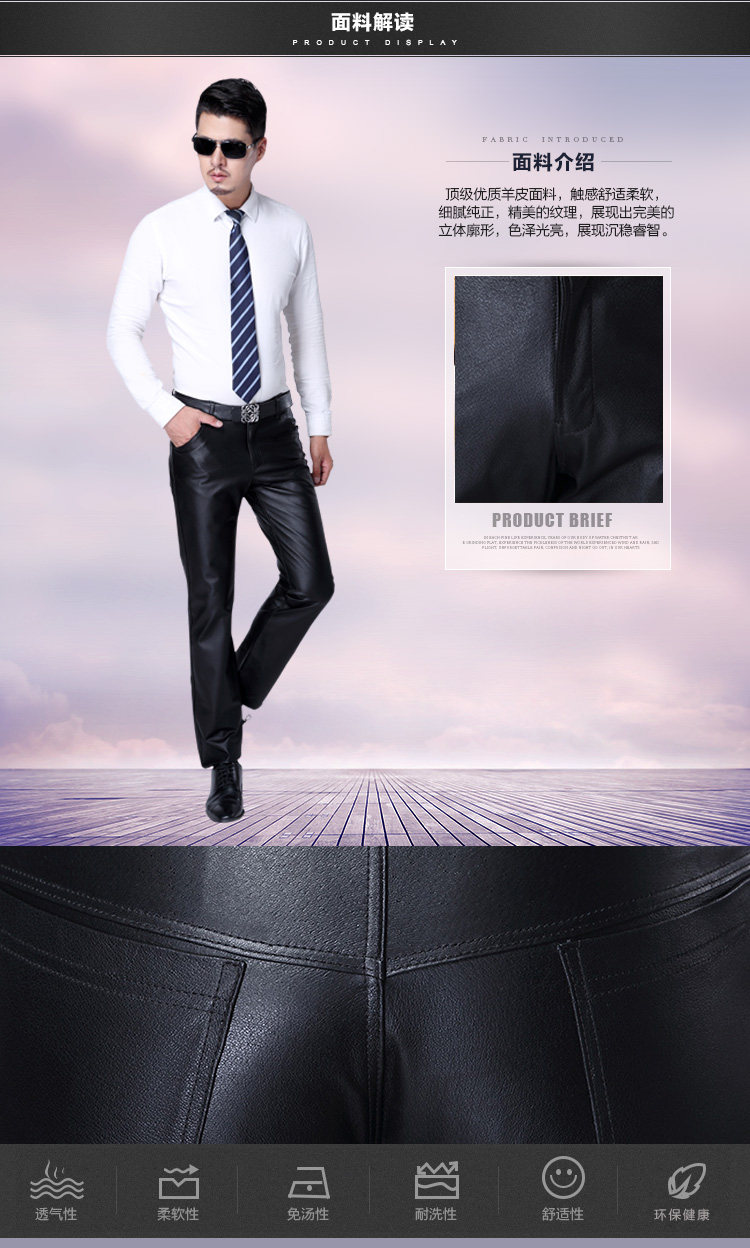 Pantalon cuir homme droit pour hiver - Ref 1491744 Image 9