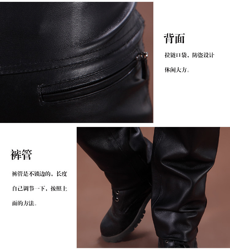 Pantalon cuir homme droit pour hiver - Ref 1484243 Image 14