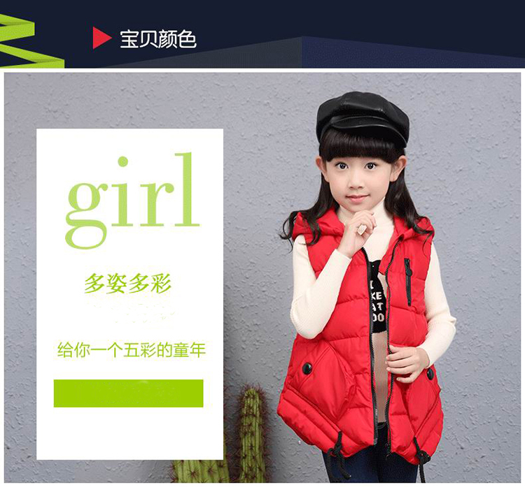 Manteau pour fille en fibre - Ref 2164080 Image 12