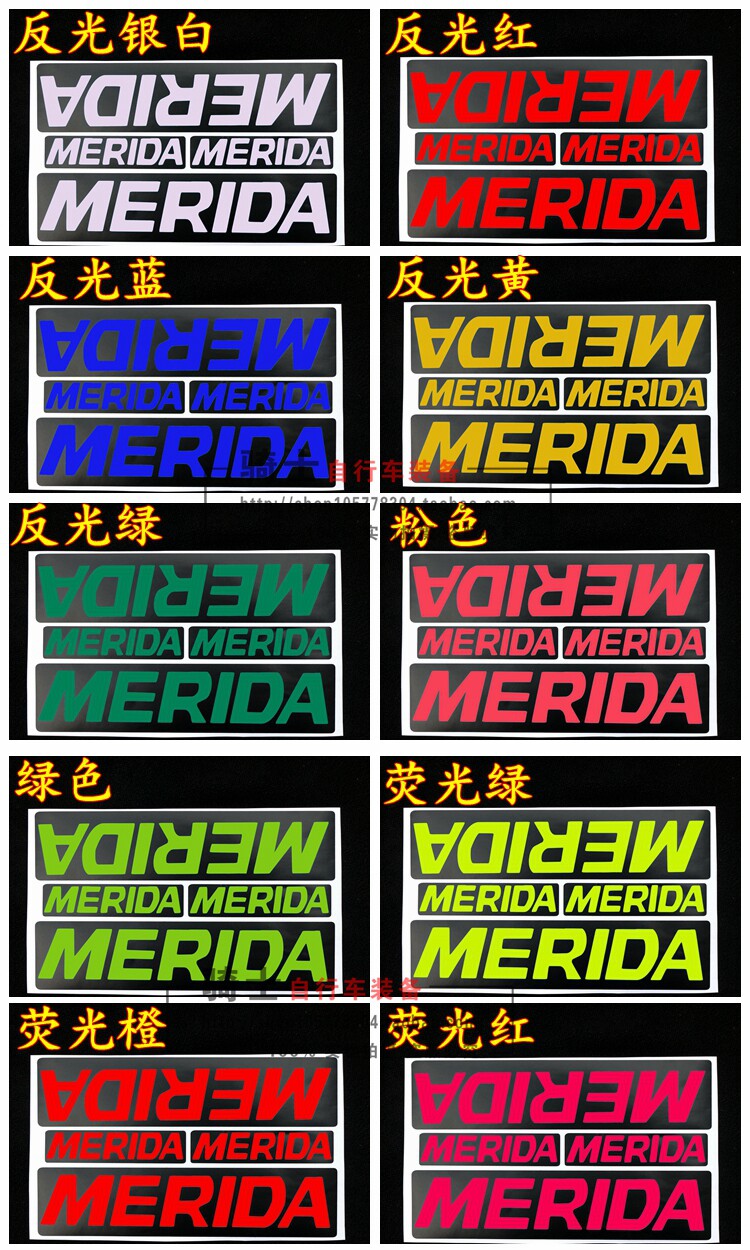 Sticker pour vélos - Ref 2281312 Image 5