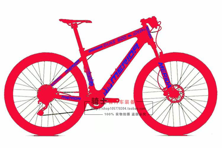 Déco pour vélo - Ref 2276532 Image 7