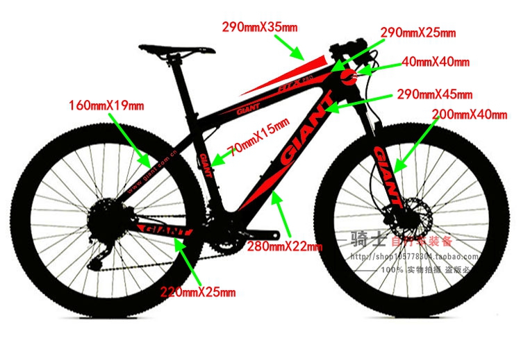 Déco pour vélo - Ref 2293165 Image 6
