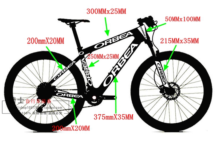 Autocollant pour vélo - Ref 2278236 Image 5