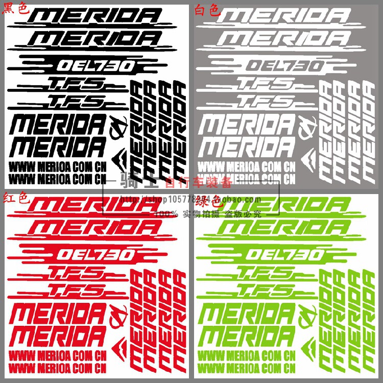 Sticker pour vélos - Ref 2280548 Image 9