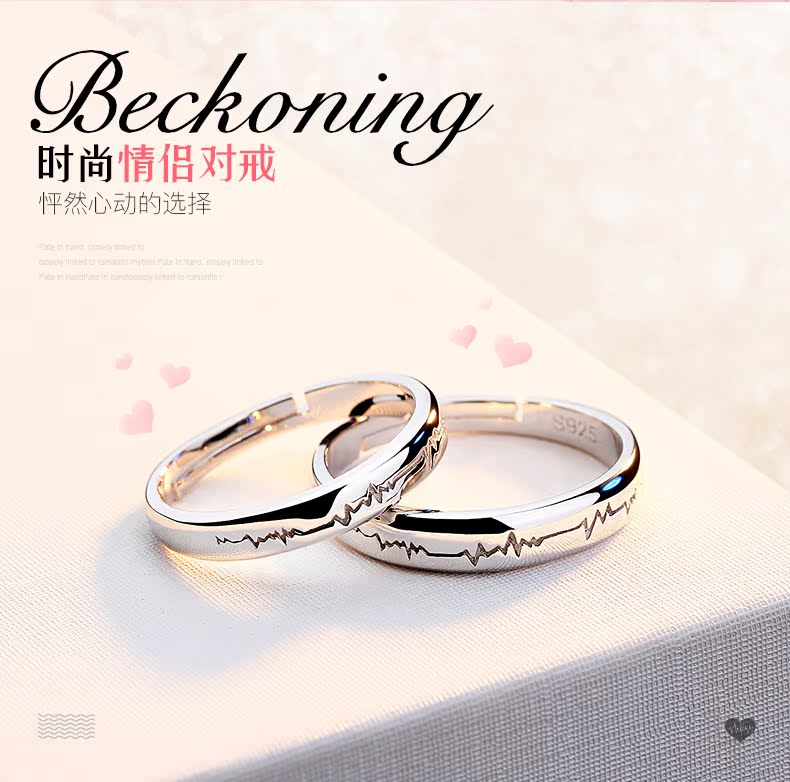 Bague mixte ZM-NOBLE    en Argenterie - Ref 3086569 Image 9