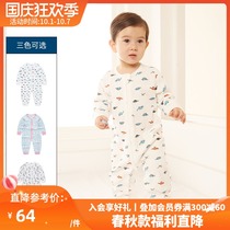 Gruis male and female baby double-sided cloth long sleeve jumpsuit Autumn New Baby underwear zipper jumpsuit