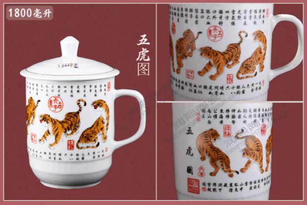 Chén gốm Cốc trà lớn 1800ml Super Big King Cool Water Cup Văn phòng Bộ tách trà - Trà sứ bộ ấm trà