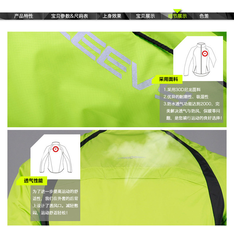 Vêtement cyclisme homme LEEVY - Ref 2213609 Image 16