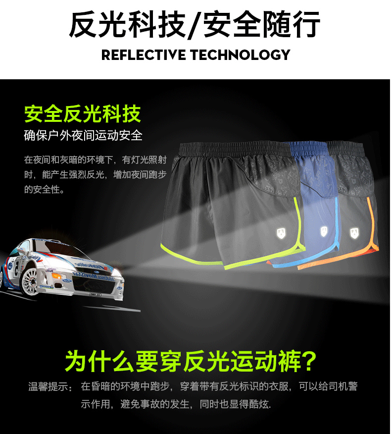 Lực lượng cho quần short thể thao nam chạy nhanh khô mùa hè marathon quần short ba điểm thể dục thoáng khí và quần đào tạo lĩnh vực - Quần thể thao quần thể thao nam adidas ngắn