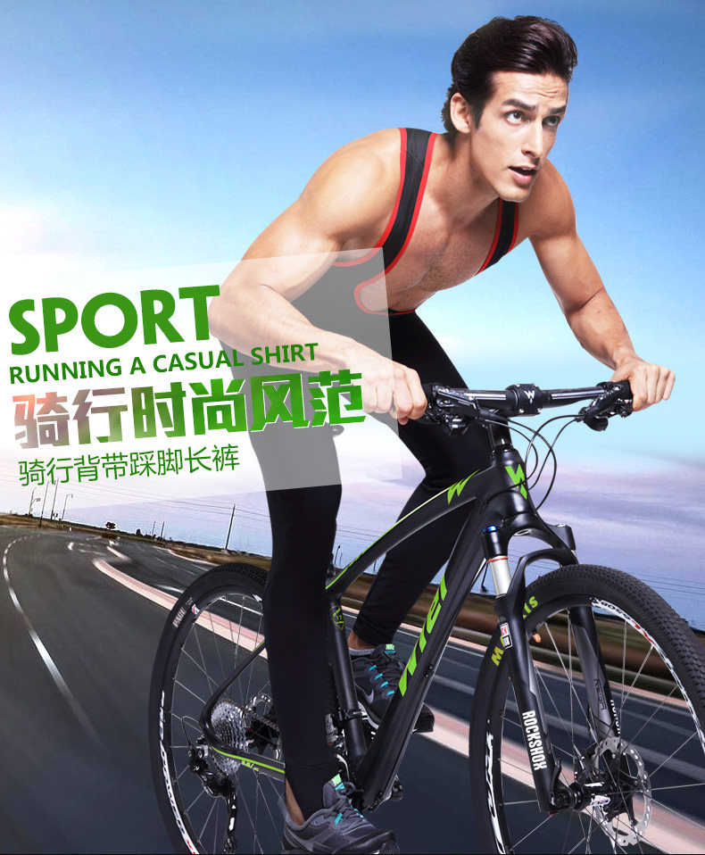 Tenue de cyclisme homme LEEVY - Ref 2216179 Image 7