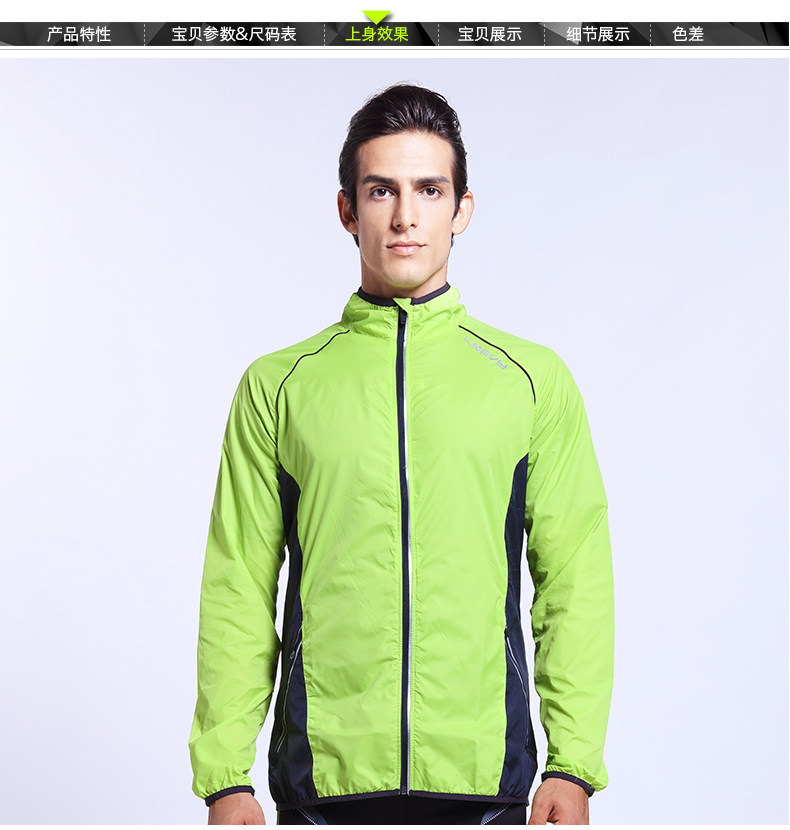Vêtement cyclisme homme LEEVY - Ref 2213609 Image 13