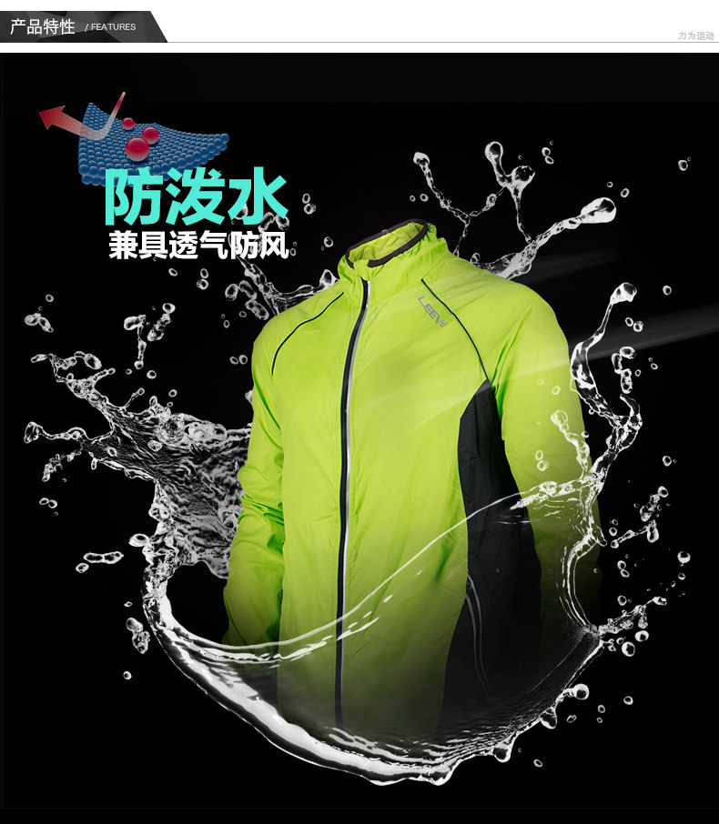 Tenue de cyclisme homme LEEVY - Ref 2231367 Image 10