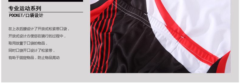 Vêtement cyclisme homme LEEVY - Ref 2231742 Image 8