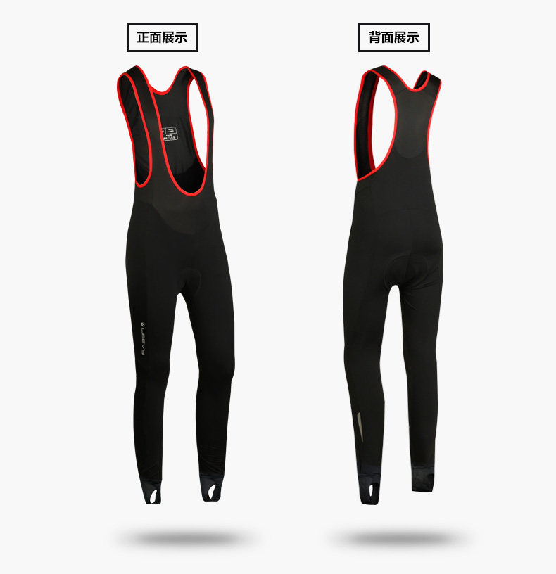 Tenue de cyclisme homme LEEVY - Ref 2216179 Image 15