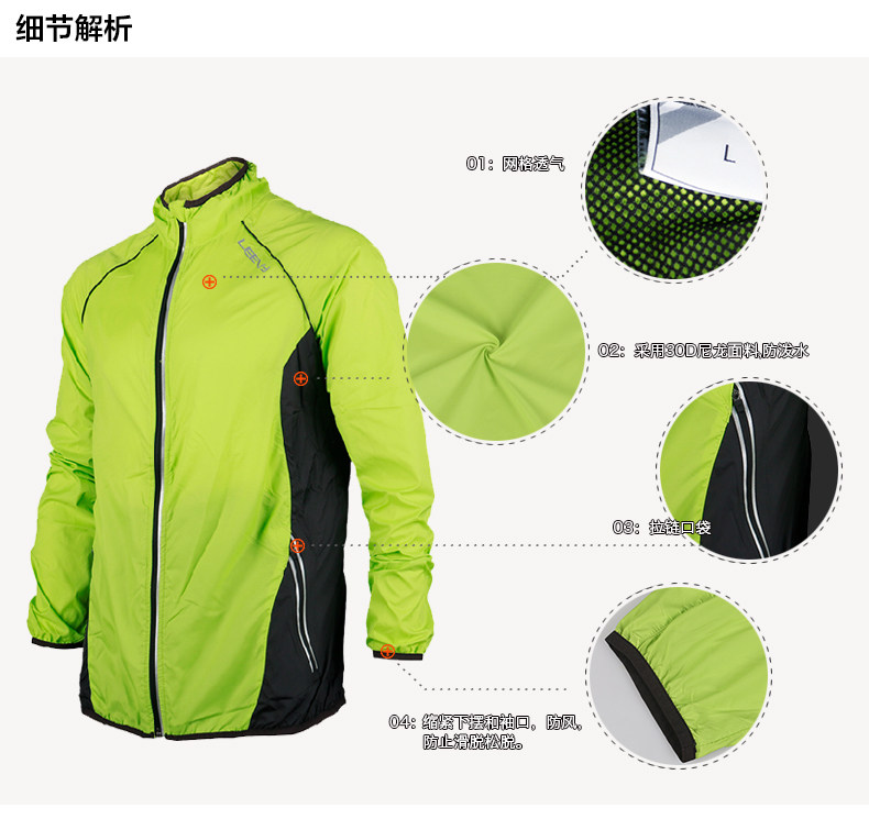 Vêtement cyclisme homme LEEVY - Ref 2213609 Image 10