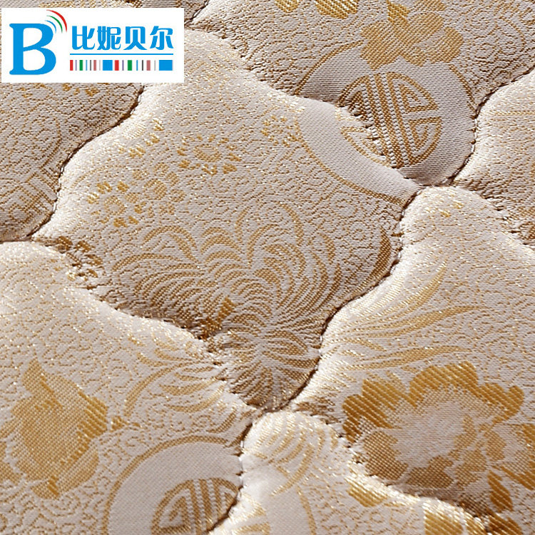 ���ݱ�������868