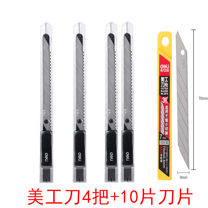 Купить Нож канцелярский 10 положите правую руку нож 30 градусов раструб ...