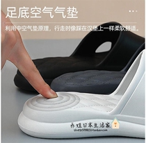 Japan Ultra Soft Bottom Air Cushion Cold Drag Male Gp Thick Bottoms Lovers Stomping On anti-slip indoor bathroom slippers Deodorant Female Summer