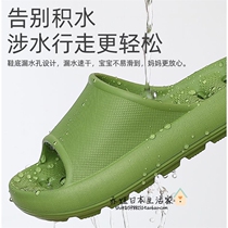 Japanese childrens indoor bath leaking gp slippers summer mens and womens non-slip bathroom simple soft bottom sandals
