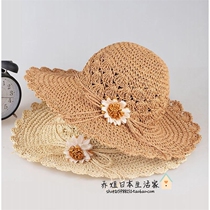 Japan Joker hand-woven flower straw hat female summer small fresh seaside holiday sunshade gp beach hat foldable