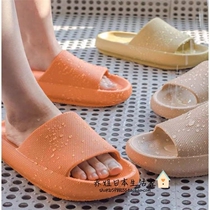 Japanese couples indoor and outdoor slippers home Bath bathroom non-slip summer floor GP sandals for men and women new