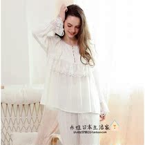 Japanese spot ins Wind pajamas Women summer long sleeve cotton white suit gp Princess lace sweet home wear