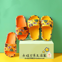 Japan parent-child home non-slip gp soft-soled slippers summer cartoon indoor bathroom sandals
