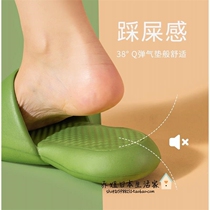 Japanese minimalist bathroom soft-bottom sandals womens summer home lovers muted stomping on the thick bottom gp slippers