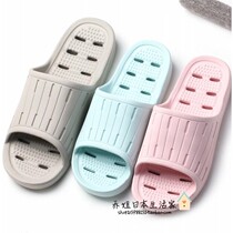 Japanese couple bathroom non-slip gp thick-soled slippers female summer indoor home soft bottom leaking floor simple cool