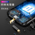 Newman X8 toàn bộ mạng 4G toàn màn hình điện thoại thông minh nhỏ thẻ siêu mỏng Unicom Học sinh điện thoại di động màn hình tối thiểu rung mạng thay thế màu đỏ với các mô hình điện thoại nhỏ màn hình cảm ứng điện thoại di động 500 nhân dân tệ - Điện thoại di động điện thoại Điện thoại di động