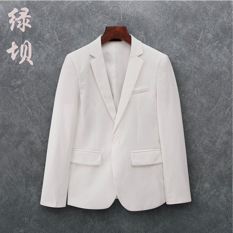 White Suit Jacket for Men, Casual Single-Breasted Blazer, Spring and Autumn Wear, Korean Style, Slim Fit, Trendy Street Style, Elegant and Handsome Men's Fashion White Suit Jacket for Men, Casual Single-Breasted Blazer, Spring and Autumn Wear, Korean Style, Slim Fit, Trendy Street Style, Elegant and Handsome Men's Fashion