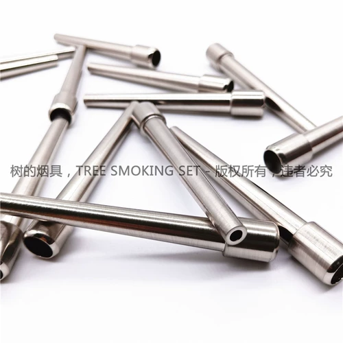 Арабский кальян, аксессуары из нержавеющей стали, матовый металлический мундштук, ручка