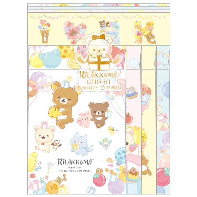 Японский San-X Easy Bear RILAKKUMA Happy Smile 20-й юбилей лимитированная статья Студенческие канцелярские товары