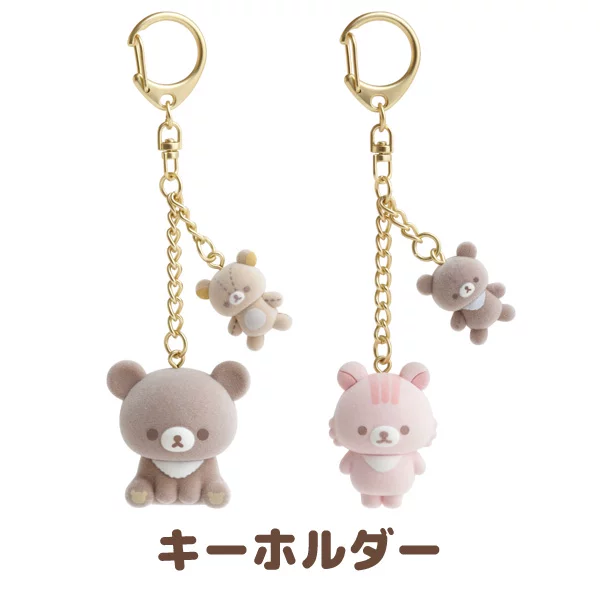 Япония SAN-X Easy Bear Rilakkuma Little Bear Руки-владение бархатная кукла подвеска ключевой пряжка