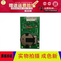 Toshiba 163165166167181211212237242225 starts the chip board of the chip