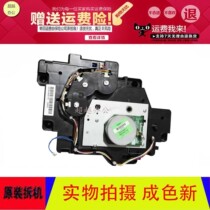 Original Assembly Machine Kyocera fs-6025 6030 6525 6530mfp Main Drive Motor Gear Components